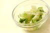 白菜の浅漬けの作り方の手順2