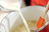 お好み野菜で！べジミルクスープの作り方4