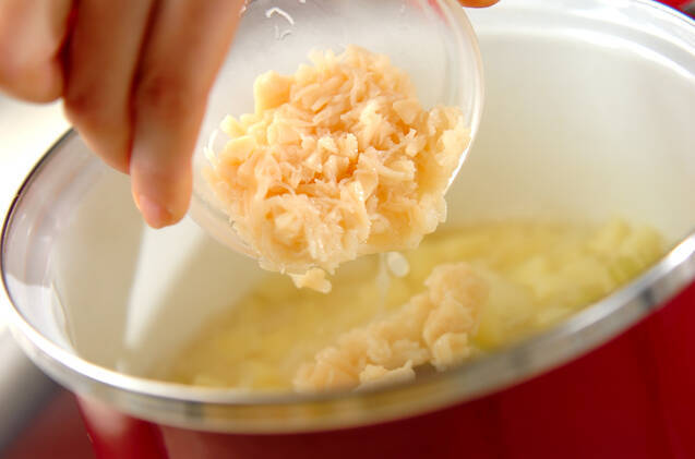 お好み野菜で！べジミルクスープの作り方の手順3