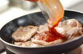 豚の生姜焼き 洋風タレが決め手 混ぜるだけ！簡単15分で出来るの作り方5