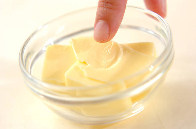 ガレット・デ・ロワの作り方の手順2