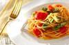 グリーンアスパラとトマトのスパゲティーの作り方の手順
