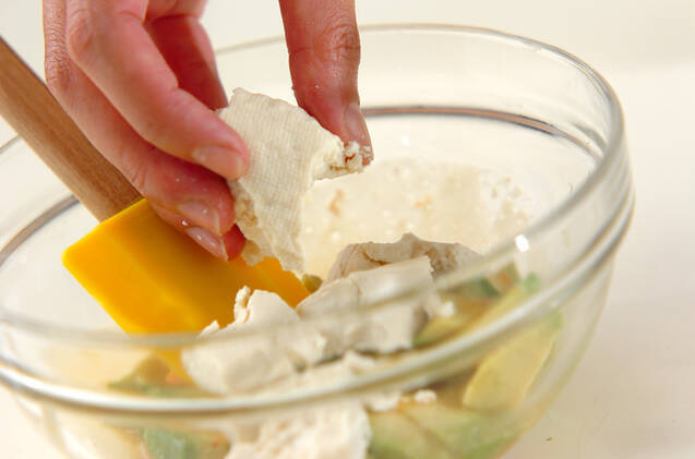 アボカドと豆腐のエスニックサラダの作り方の手順4