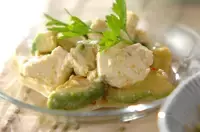 アボカドと豆腐のエスニックサラダ