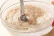 鮭とジャガイモの粕汁の作り方の手順7