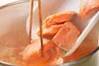 鮭とジャガイモの粕汁の作り方の手順6