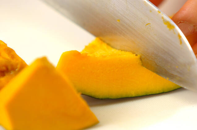 カボチャのゴマ煮の作り方の手順1