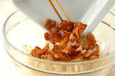 カリカリ豚肉のポン酢和えの作り方4