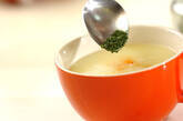 サツマイモのポタージュスープの作り方2