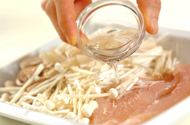 素麺とエノキのさっぱり冷梅汁の作り方の手順7