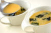 海藻茶碗蒸しの作り方の手順6