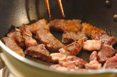 中華風ステーキの作り方3