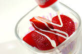 練乳イチゴの作り方1