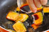 カボチャのバルサミコ酢風味焼きの作り方の手順2
