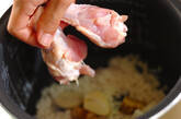 サムゲタン～鶏のスープ煮込み～の作り方1