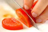 白身魚のフレッシュトマトソースの下準備2