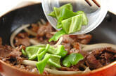 牛肉のオイスター炒めの作り方2