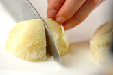 電子レンジで簡単！ほくほくじゃがバターの作り方1