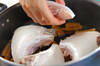魚のアラの煮物の作り方の手順6