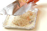 鮭のパン粉焼きの作り方4