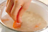 塩鮭の粕汁の作り方の手順6