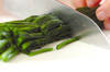 青菜のゴマ和えの作り方の手順2