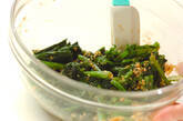 青菜のゴマ和えの作り方3