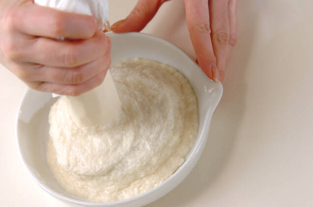 発芽玄米トロロの作り方の手順4