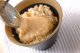 発芽玄米トロロの作り方3