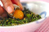 菊菜のナムル・ウズラ卵のせの作り方の手順3