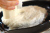 大和芋のネギ焼きの作り方の手順1