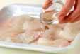 白身魚の信州蒸しの下準備1