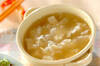 白色スープの作り方の手順