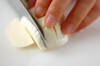 サーモンのチーズソテーの作り方の手順1