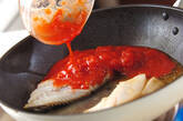 白身魚のトマトパスタの作り方2