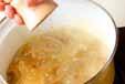 カボチャのバター煮の作り方の手順4