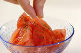 やわらか甘い！湯剥きトマトのシンプルサラダの作り方1