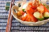 トマトのおかか和え