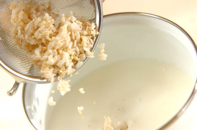 雑穀米プリンの作り方の手順4