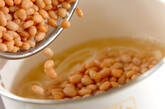 白インゲン豆のポタージュの作り方1