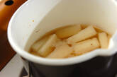 長芋のホクホク揚げの作り方4