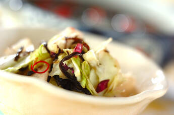 キャベツの昆布漬け