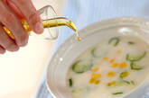 キュウリのヨーグルトスープの作り方3