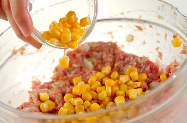 家族鍋(餃子)の作り方の手順8