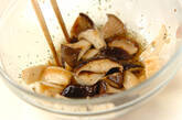 焼きキノコマリネの作り方5