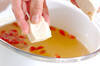 キクラゲのスープの作り方の手順3