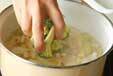 ブロッコリーのみそ汁の作り方4