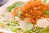 中華風お刺身のサラダの作り方の手順