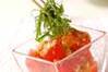 トマトと玉ネギのサラダの作り方の手順4