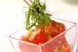 トマトと玉ネギのサラダの作り方4